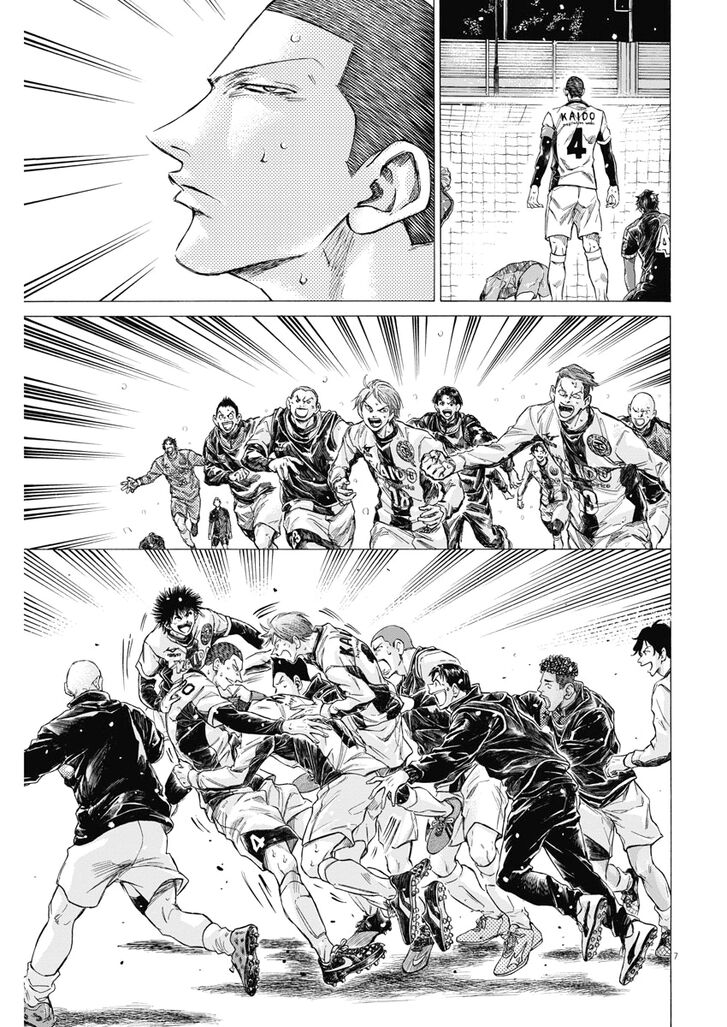 Ao Ashi, Chapter 280 image 08